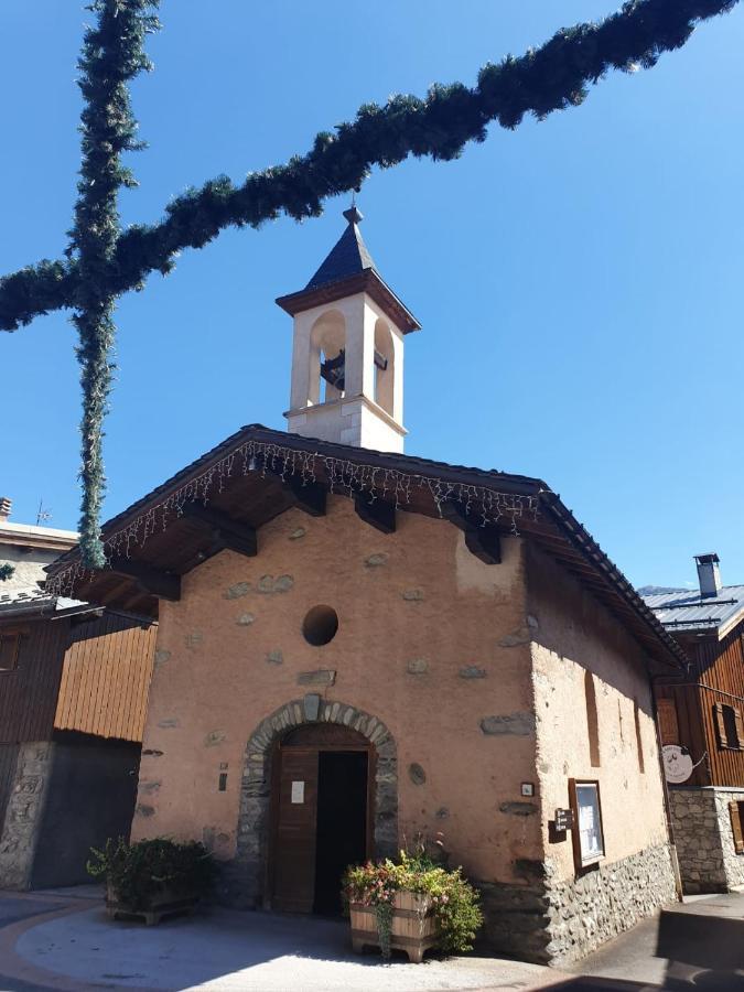 Hotel Les Merisiers 3*