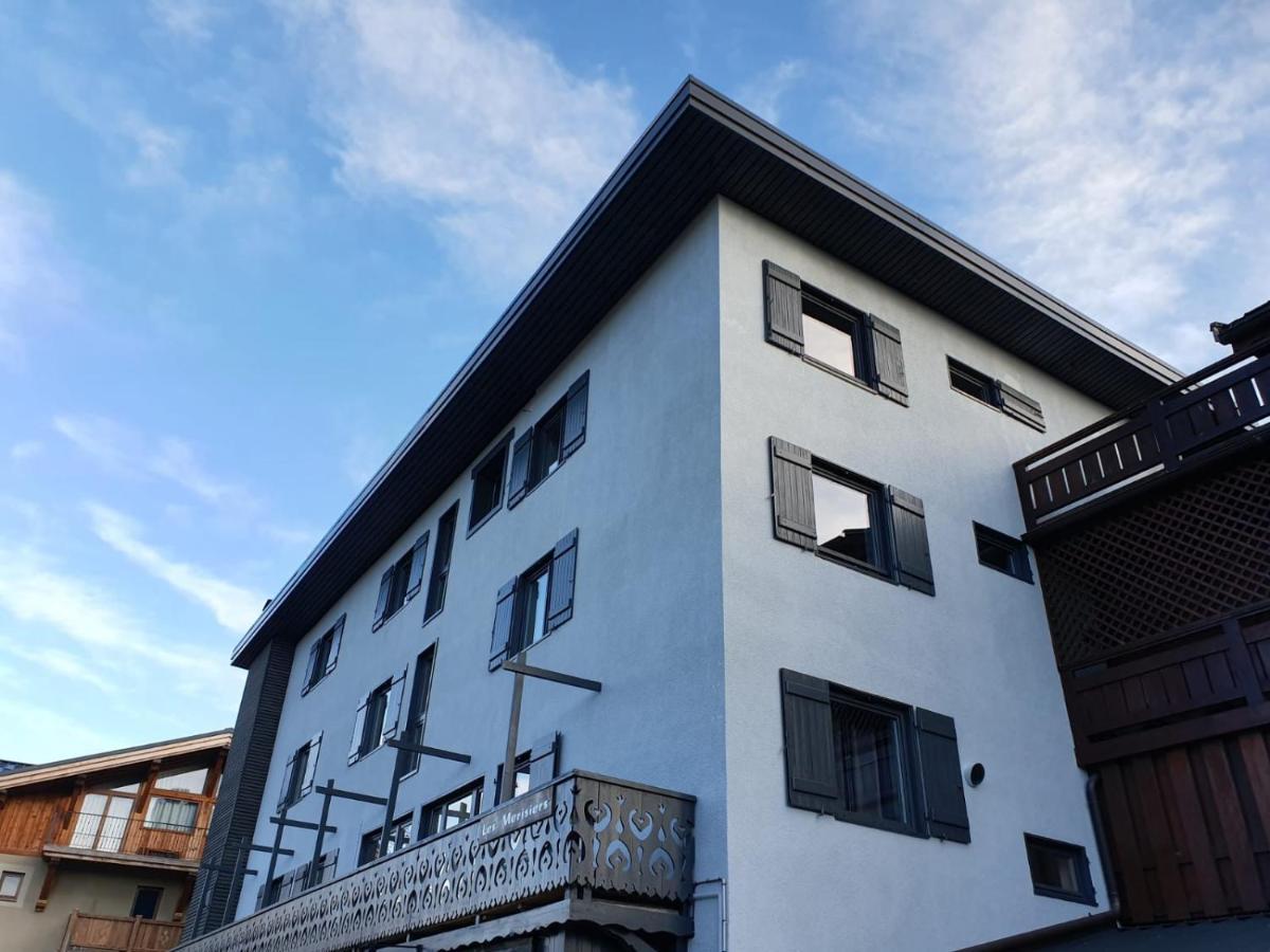 Les Merisiers Hotel